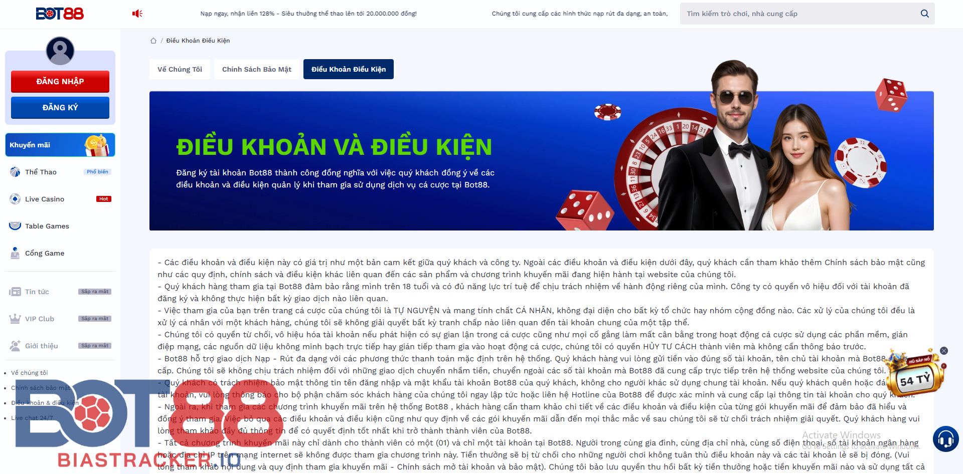 Điều kiện sử dụng dịch vụ